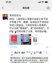 ���ˣ��ϲ�һУ�������¼��Ͷ��������վ