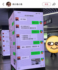 ���ˣ��ϲ�һУ�������¼��Ͷ��������վ