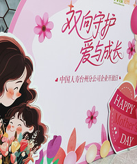 ��ĩ��ĸ�׽����ӻ����ֳ����Ǻ���ܰ��