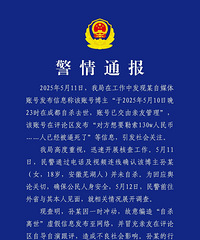 ����ͨ���������˿����������������ɱ����ð�������Ե�����