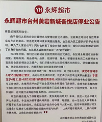 ���Գ���̨������������ţ�ֻ���ɾӵ�