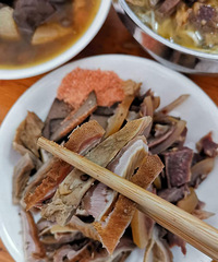 �������ʲô����ͷ��ţ����Ȼ����