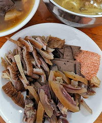 �������ʲô����ͷ��ţ����Ȼ����