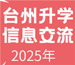 ��ӭ�ҳ���Ⱥ