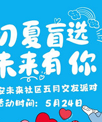 ��������ע�⣡��������������ѵ�