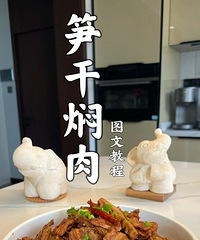 ���ˣ�������⣬�����ζ��