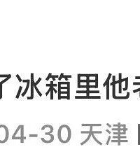 ����������ɴ��ͣ����Ҽ��ƻ�����