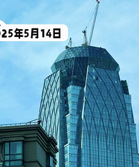 ��ʢ����ʯ���������