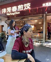 ̨���˿��ں��ݵļ�ȵ꣬������ѡ�����ֺ��ա������ˣ�