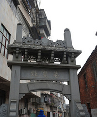 ���ݹųǣ�̽Ѱ��ʷ���Ļ����㼣