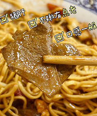 �������ʲô�����������ճ���������ʳ����������