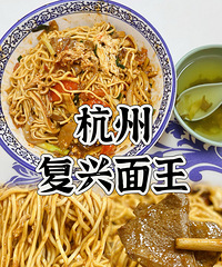 [��ʳ]���������ճ���������ʳ����������