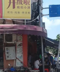 ����10Ԫ���ֻ�������ڳԣ�20Ԫһ�����̲�ֻ��Ů���ں�