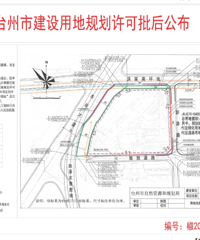 �����Ҫ�½�һ�������г�