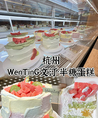 [��ʳ]Ʒ��һ�ں��ݵĴ��յ��⣬��ֵ����