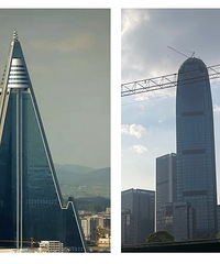 ��֪����ʢ�������¥���ɺ���һ��Ӫҵ