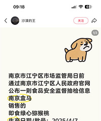 ����������Ʒ����������Ա�