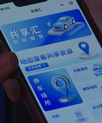 19759����̨��ͣ��λ��ʱ��ѿ��ţ�