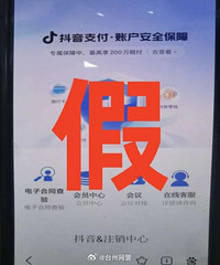 ����!�����ͷ�������������壡̨��һ���ӱ�ƭ2999Ԫ��