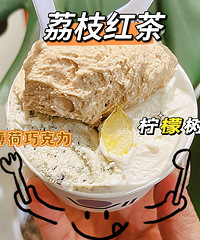 �������ʲô��̽���ݹ��ʴ󽱵�����gelatto