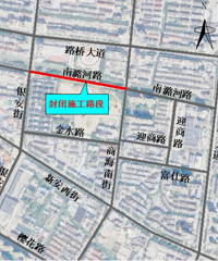 5��21��������·��ȫ���ʩ����