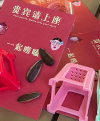 00�������������������ȥ������������