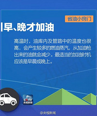 3������ͣ����ܻ�Ҫ����