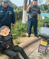 ��һ�ӽǦ��Ŵ�����Ӫ�ȣ�������������������ȫ��