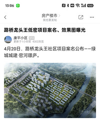 ��ѧ������·��Сѧ�İ취