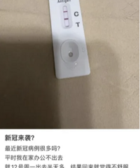 �¹��֡�̧ͷ�������Ӧ�ԣ�ר�һ�Ӧ��