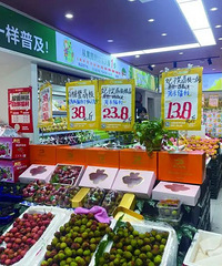 ����ˮ���µ���50%��̨���˰�����ڣ��۸�Ҫ��