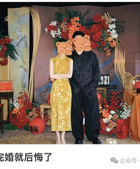 �ն����ͺ���ˣ�����ô�죿