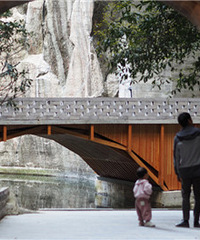 ����Ů���´�����ʯ��