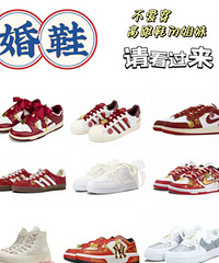 ��������Ļ�Ь