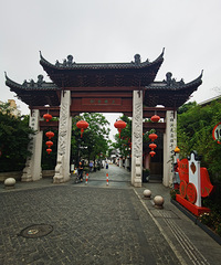 ��2025�μǡ��Ϻ��ֶ��������Ͻ�