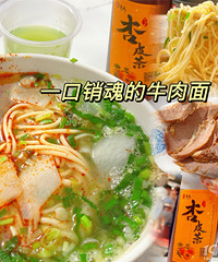 ����˳Կ���