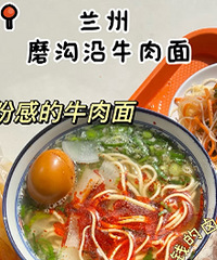 ĳ��No.1������ţ���棬�����Ҳ�ϲ���ԣ�