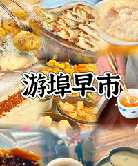 ���ص��β����