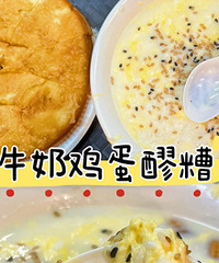 �����Ƽ�,�����̫������ţ�̼���������