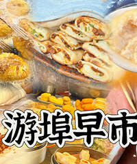 ǧƪһ�ɵĽ��Ϲ��򣬶��ص��β����