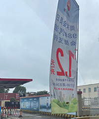 ��ʱ��ȥ98�����ͺ�95�����ͼ���ͬ����