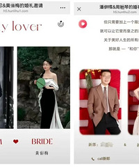 ����������Ů�Ӱ���񣿹ٷ�ͨ����ͬʱ����������ϵ��δ�Ǽǽ��