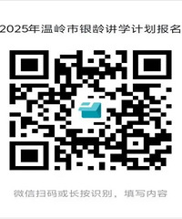 ��н9��Ԫ��̨��һ����ļ���ݽ�ʦ