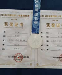 202���̨�ݡ�00��Ů�������콱̨