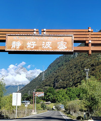 ���ܸ��ʹ���ʪ�ع�԰����ԭ�����ѵõĸ����ҵͺ�������