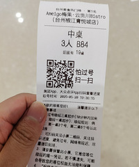 520���ϳԷ��ĺö�