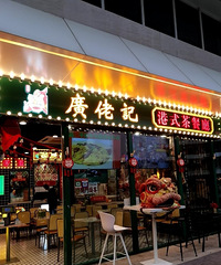 �������ʲô�����мǸ�ʽ�����