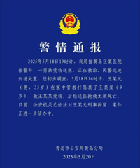 �ڼ��д���9�����������35�길���ѱ����¾���