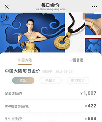 ���ο˼��ٴ�ͻ��1000Ԫ���