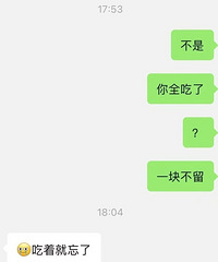 [���]Ů���Ѱ�����������������ˣ�����������